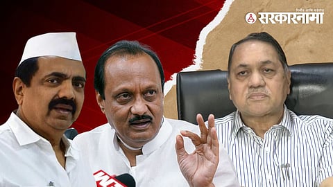 Jayant Patil, Ajit Pawar, Dilip Walse Patil