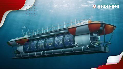 Sindhudurg Politics News