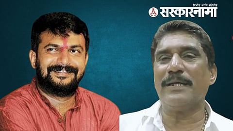 Hingoli Loksabha Constituency