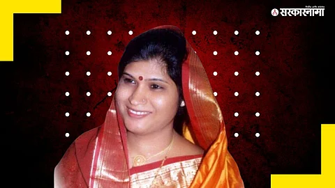 Kalpana Narhire