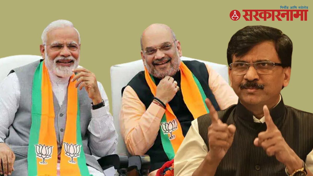 Narendra Modi-Amit Shah-Sanjay Raut