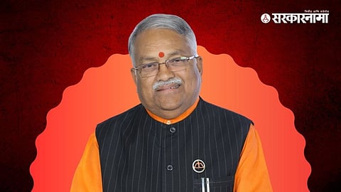 Chhatrapti Sambhajinagar Lok Sabha Constituency :