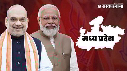 Amit Shah, PM Narendra Modi