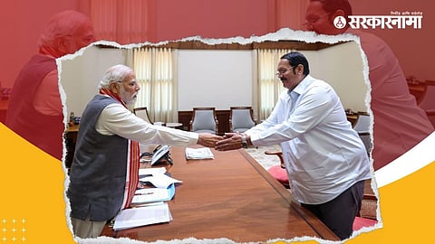 Narendra Modi, Udayanraje Bhosale