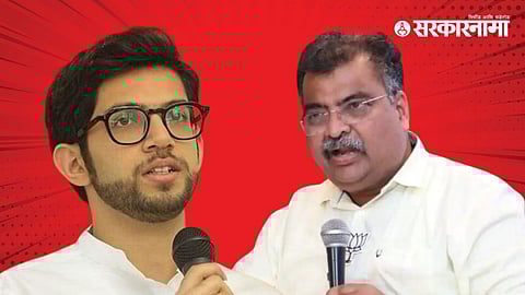 Aditya Thackeray, Ravindra Chavan