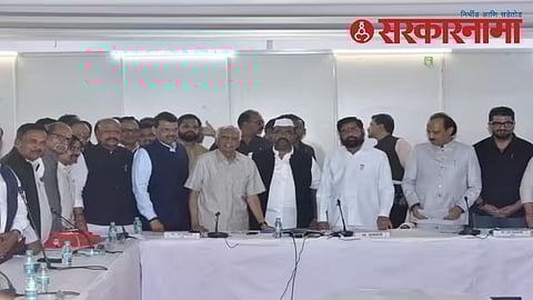 Nagpur Assembly Session 2023