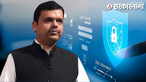 Devendra Fadnavis On Cyber Security.