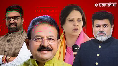 Mahesh Landge, Ashvini Jagtap