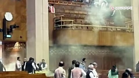 Nagpur Winter Session