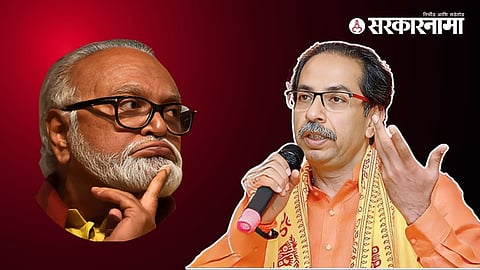 Uddhav Thackeray, Chhagan Bhujbal