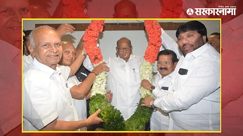 Adv. Bhagirath Shinde, Sharad Pawar & Dr. Zakir Shaikh