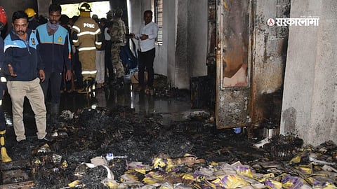 Pimpri Chinchwad Fire