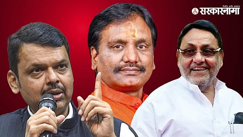 Nawab Malik Joins Ajit Pawar Group