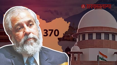 Article 370 News