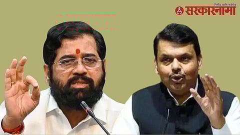 Eknath Shinde-Devendra Fadnavis