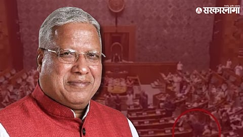 BJP MP Rajendra Agrawal