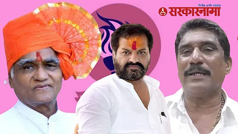 Hingoli Loksabha Constituency