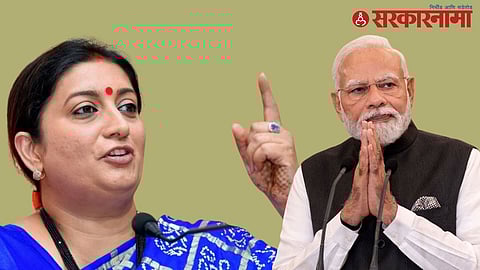 Smriti Irani-Narendra Modi