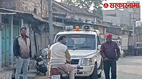 NIA Raid in Amravati.