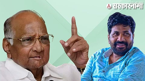 Bacchu Kadu & Sharad Pawar.