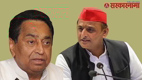Kamalnath-Akhilesh Yadav