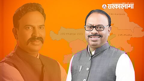 Chandrashekhar Bawankule