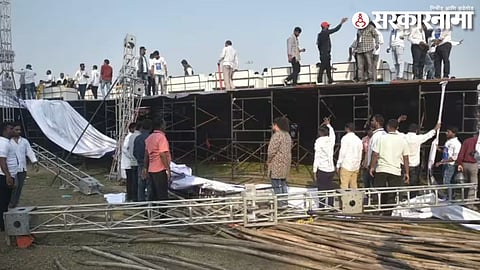 Backdrop at Vanchit Bahujan Aghadi Meeting.