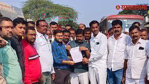 Karjat NCP