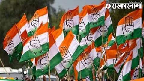 Congress Public Meeting at Nagpur.