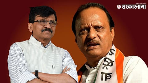 Sanjay Raut & Ajit Pawar