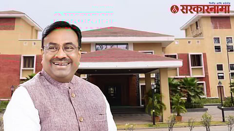 Sudhir Mungantiwar & Forest Academy.