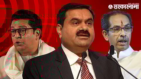 Daharavi Redevelopment Project Adani