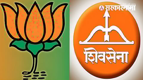 BJP, Shivsena Politics