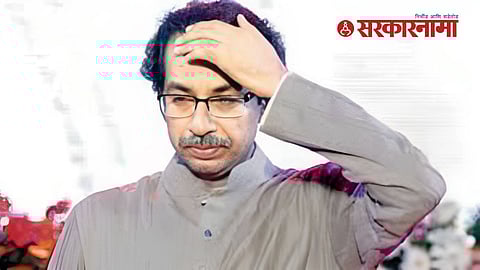 Shiv Sena Thackeray group