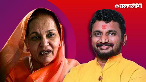 SHalin Patil, Amol Mitkari