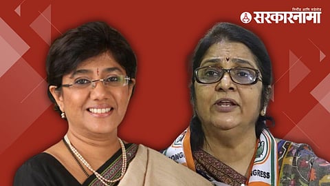 MP Vandana Chavan, Rajani Patil