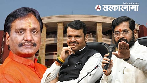 Nagpur Winter Session