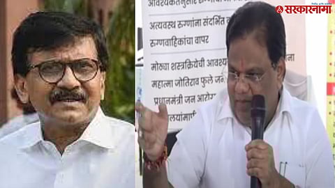 Sanjay Raut Vs Tanaji Sawant