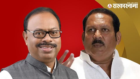 Chandrashekhar Bawankule, Udayanraje Bhosale