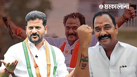 Revanth Reddy, Katipalli Venkata Ramanna Reddy