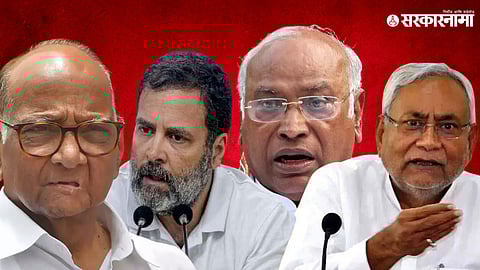 Sharad Pawar, Rahul Gandhi, Nitish Kumar