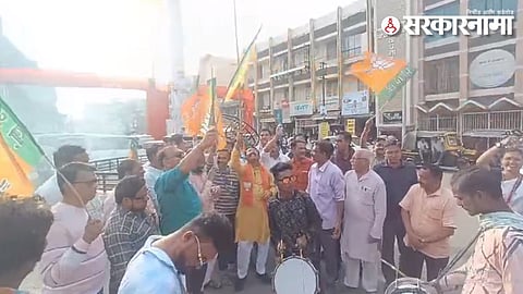 MP Sunil Mendhe celebrating at Bhandara.