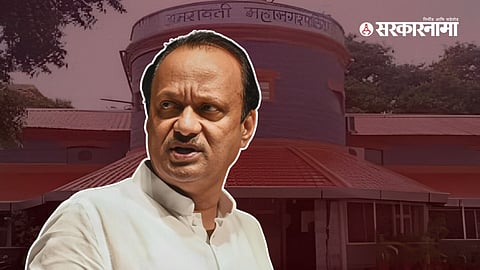 Ajit Pawar