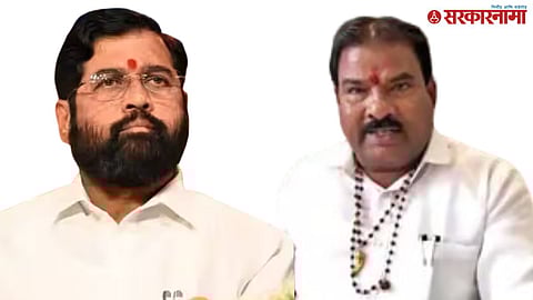 Eknath Shinde, Sanjay Gaikwad