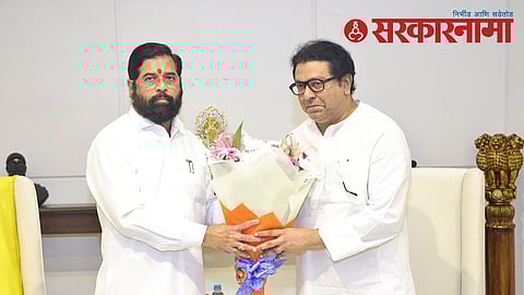 Eknath Shinde, Raj Thackeray