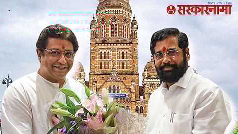 Mumbai BMC Election