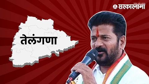 CM A. Revant Reddi