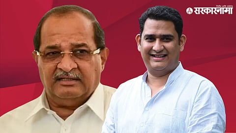 Radhakrishna Vikhe Pati, Ashutosh Kale