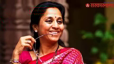 Supriya Sule