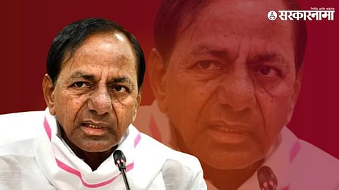 KCR